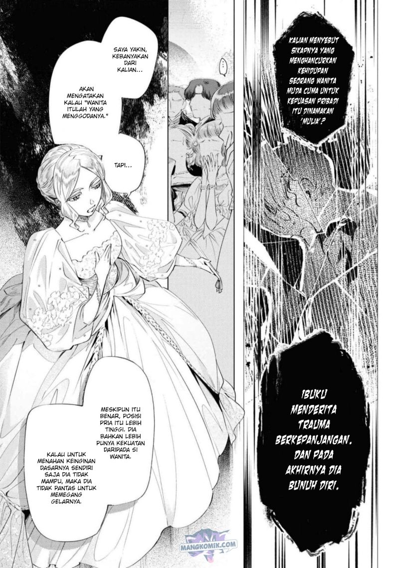 Though I May Be a Villainess, I’ll Show You I Can Obtain Happiness! chapter 36